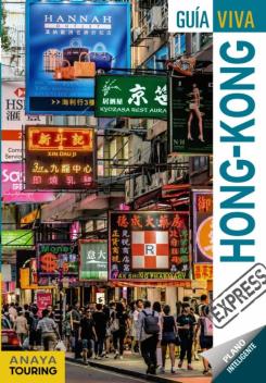 Hong-Kong 2017 (Guia Viva Express) (2ª Ed.)