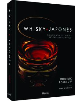 (Pe) Whisky Japones